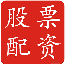 炒股配资行情:网上股票杠杆平台-安克创新：正主动全量召回 发出超8万个防火保护袋 充电宝召回率已达10%