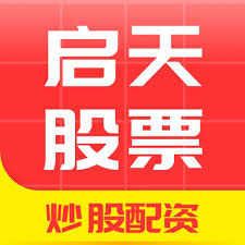配资操盘炒股配资开户:免息股票配资-近千家A股公司涉足机器人业务 “虚火”知多少？业界呼吁遏制蹭概念炒作