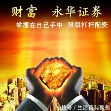 炒股选配资:西宁股票配资平台-美国空军暂停SpaceX在太平洋环礁的火箭项目！什么情况？